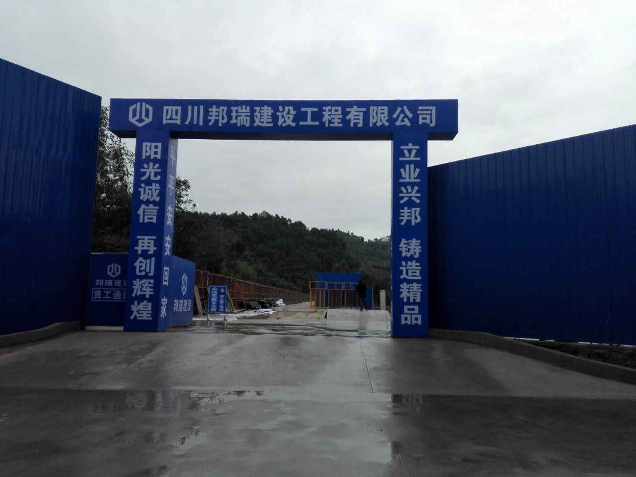 QQ圖片20171025141044.jpg